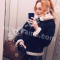 Лена