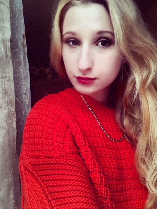 РОЗА привлекательная девушка из Усть-кут цена от 3000 руб